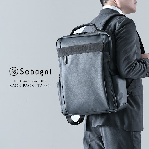 バックパックTARO