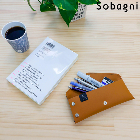 ステッチペンケース