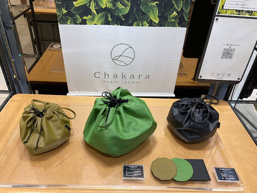 明日見世 chakara展示