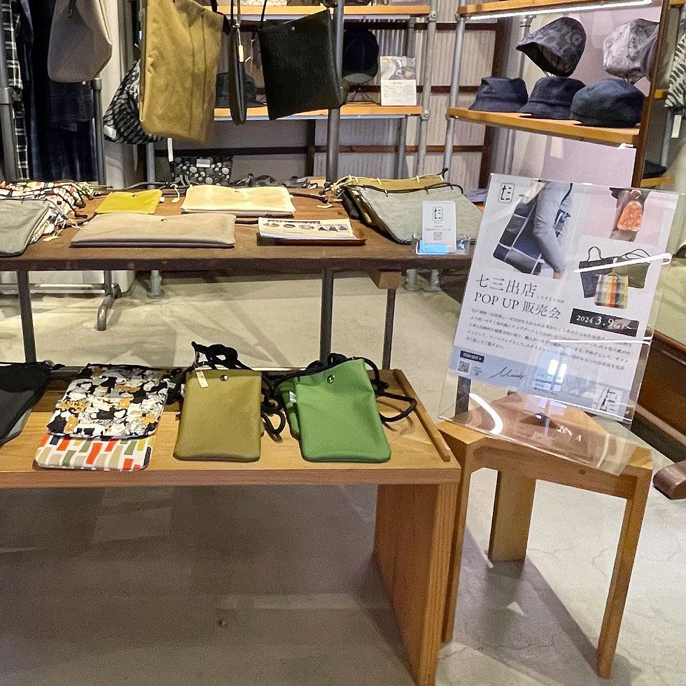 七三×Sobagniポップアップ