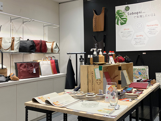 Sobagni ショールーム内観