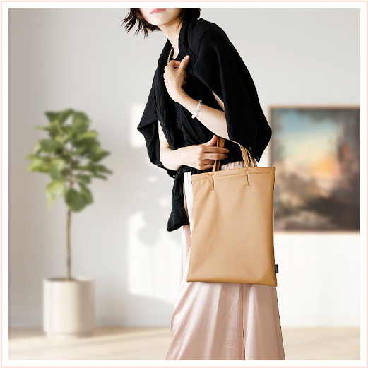 合わせやすいカラー